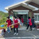 용수경로당 이미지