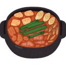 김가네부대찌개 이미지