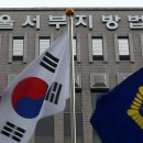 한국에너지재단노동조합 이미지