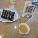 신흥분식 이미지