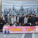 서귀포중학교 이미지