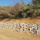 (주)동해건설 이미지