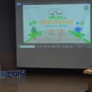 보람동 행복누림터 다목적 강당 이미지