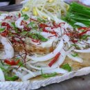 명가찜 이미지