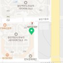 해피니스 점핑클럽