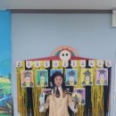 신포천어린이집 이미지