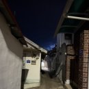 삼척택시노동조합 | [강원/삼척] 회랑 매운탕 끝장나는 "삼척항활어회센타 &amp; 우정식당"