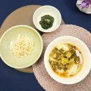 우일빌딩 | 한국사찰음식문화체험관 스님손맛 반찬비법 쿠킹클래스 수강 후기 장단점