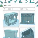 무봉초등학교 이미지