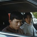 진현에너지