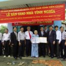 벧엘의료기 이미지