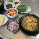 수구레국밥 - 양산시 | 수구레국밥