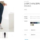 익스트림제이제이 이미지