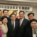 한일의원 이미지