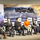 화산수지 이미지