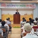 유성구 노인복지관 이미지