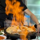 마포화곱창송정지구점 | 군포 송정지구 맛집 | 줄서서 먹는 군포 곱창 맛집 | 한우곱창 | 마포화곱창