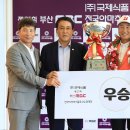 (주)국제식품