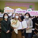 대구동구청소년상담복지센터 대구신문