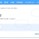 (주)맨파워 이미지