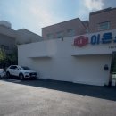 이온스위밍센터 이미지