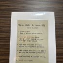 오아시스엘림 이미지