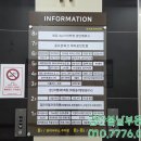 THE맑은약국 이미지