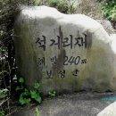 호남주유소 화장실 티스토리