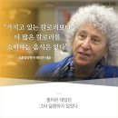진실푸드