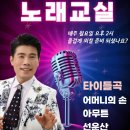 요가&필라테스교실-(오후) 이미지