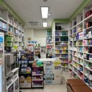 새우리약국 이미지