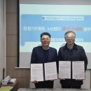 스마트솔루션 이미지