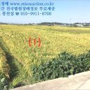 군량리보건진료소 이미지