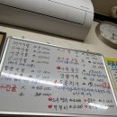 봉계돼지국밥 | 울산 봉계돼지국밥 수육맛집