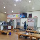 모랫말정육식당