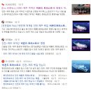 강변로(남천) 이미지