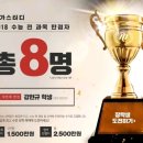 엠베스트SE뮤엠영어학원 - 평택시 현촌4길 12 | 엠베스트SE뮤엠영어학원