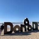 썬댄스모텔 이미지