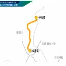 쇠재마을뜨란채(5단지) 이미지