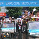 미평초등학교 이미지