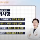 주연여성의원 이미지