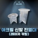 에이치케이솔루션