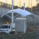 삼척복합체육공원 야구장 이미지