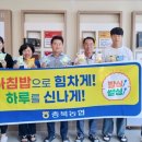 용바이오 이미지