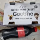범천점굽네치킨 네이버블로그