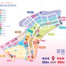 105 | 이천도자기축제 후기 부모님과함께 당일치기 여행