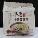 GS25석남사랑점 이미지