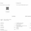 소하갤러리카페