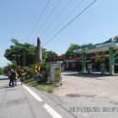 석거리 주유소 이미지