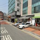 서초중앙로 110 이미지